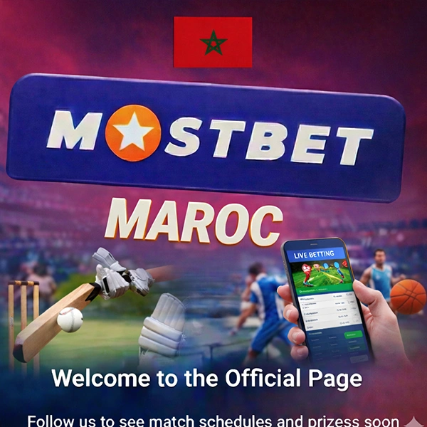 اللعب المسؤول لدى MostBet المغرب: دليل الأمان والتحكم